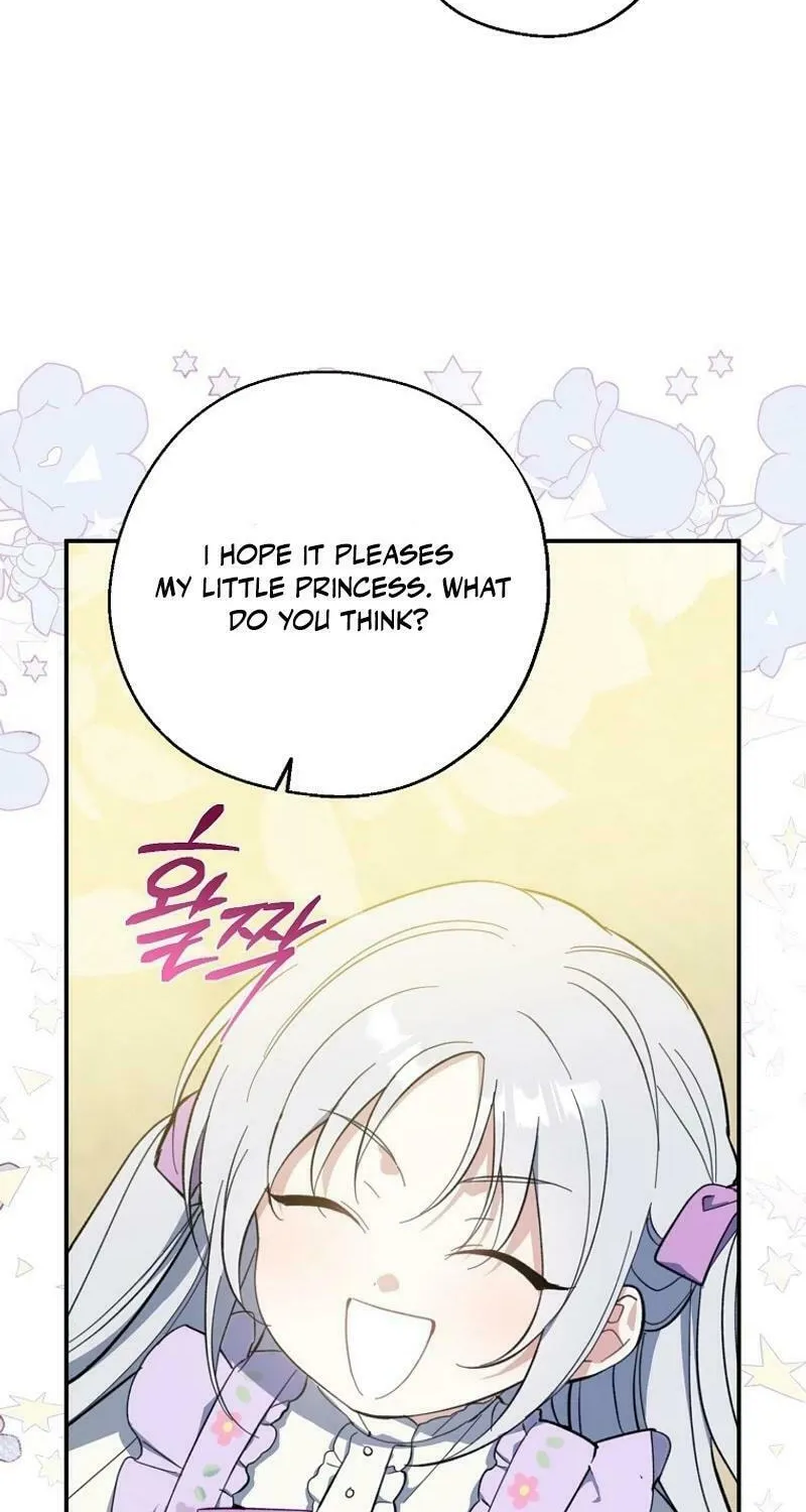 Read Here Comes the Silver Spoon! chapter 119 image 72 on Lezhin