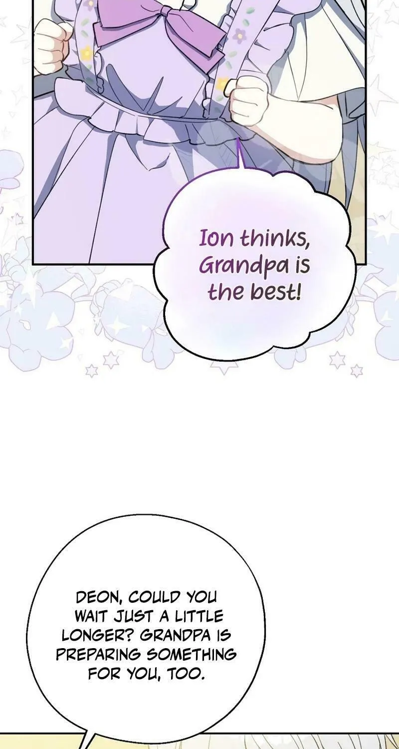 Read Here Comes the Silver Spoon! chapter 119 image 73 on Lezhin