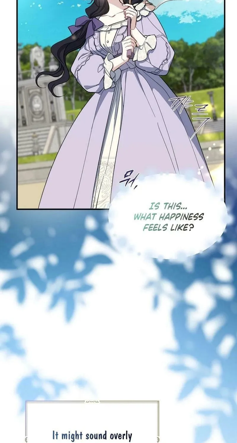Read Here Comes the Silver Spoon! chapter 119 image 76 on Lezhin