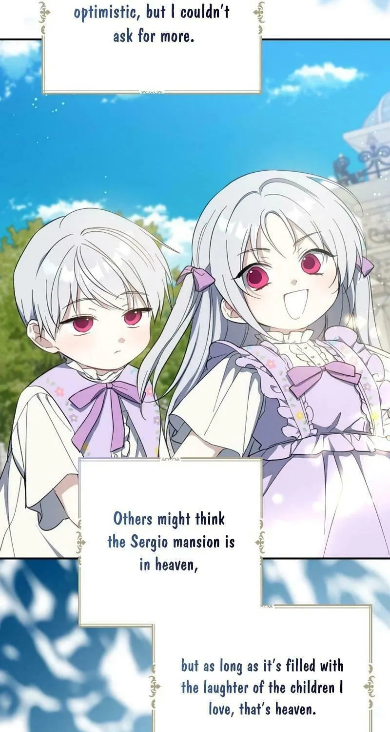 Read Here Comes the Silver Spoon! chapter 119 image 77 on Lezhin