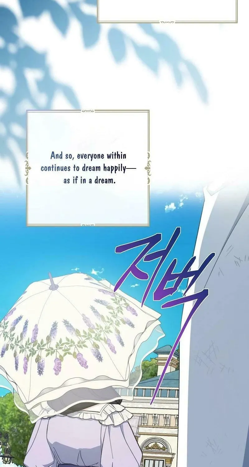 Read Here Comes the Silver Spoon! chapter 119 image 78 on Lezhin