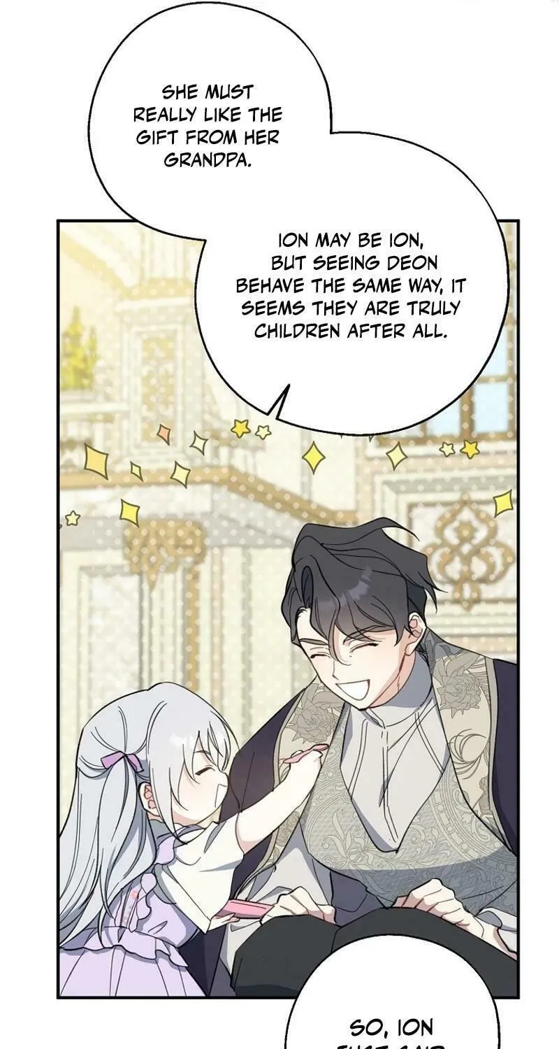 Read Here Comes the Silver Spoon! chapter 119 image 82 on Lezhin