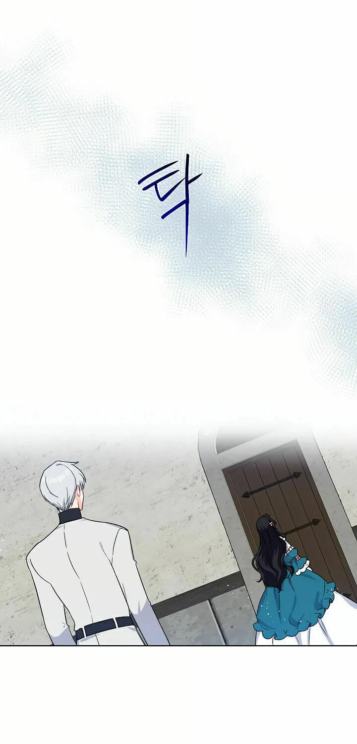 Read Here Comes the Silver Spoon! chapter 12 image 15 on Lezhin