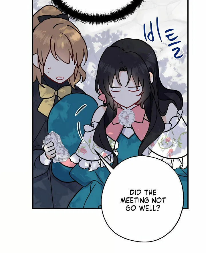 Read Here Comes the Silver Spoon! chapter 12 image 30 on Lezhin
