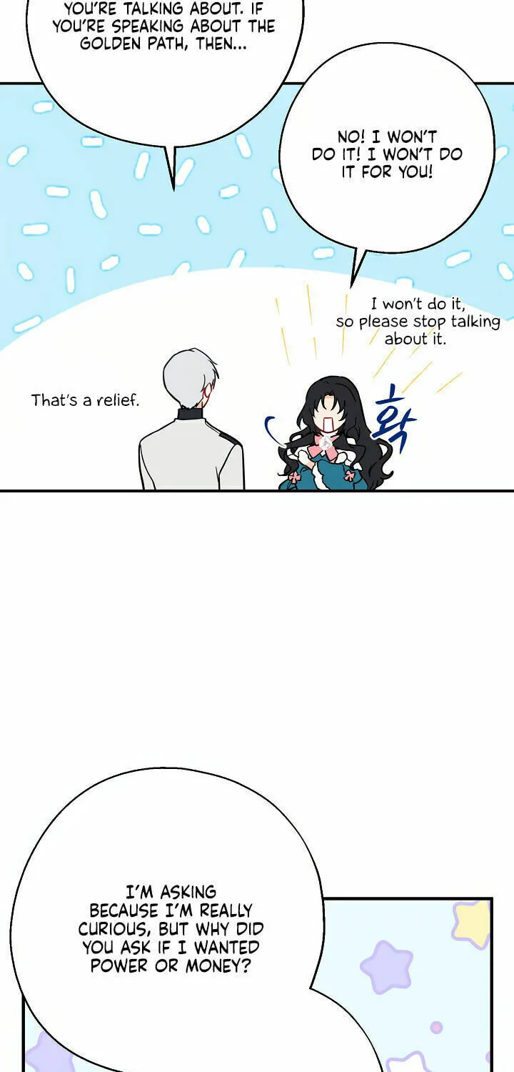 Read Here Comes the Silver Spoon! chapter 12 image 37 on Lezhin