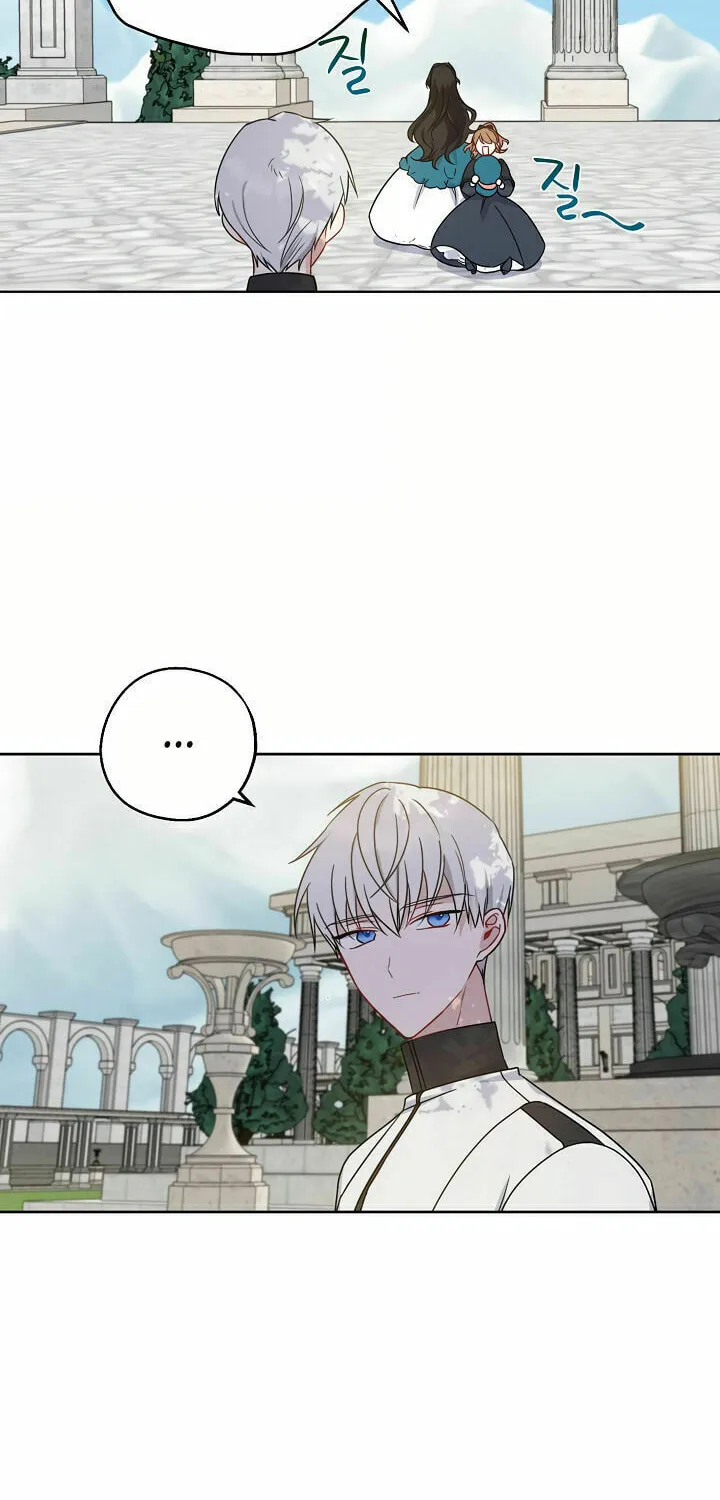 Read Here Comes the Silver Spoon! chapter 12 image 45 on Lezhin