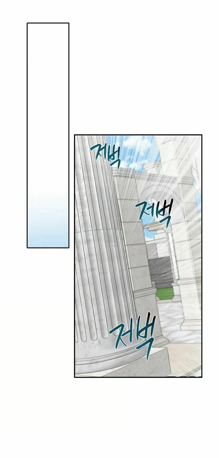 Read Here Comes the Silver Spoon! chapter 12 image 46 on Lezhin