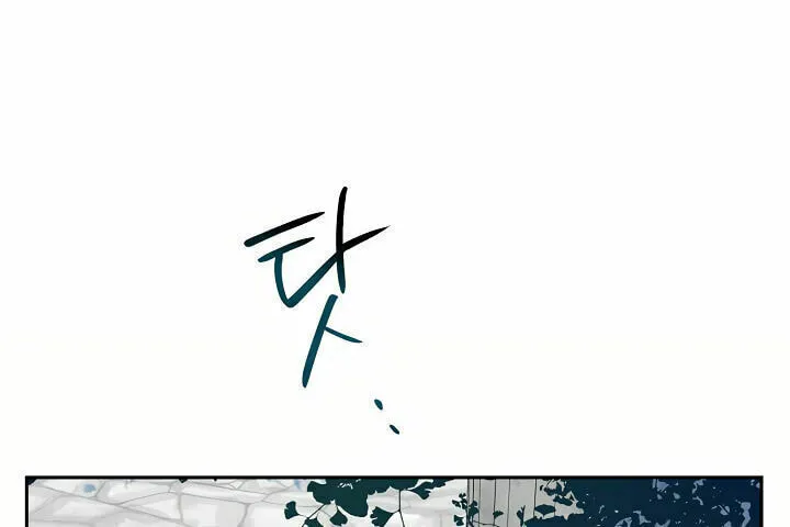 Read Here Comes the Silver Spoon! chapter 12 image 47 on Lezhin