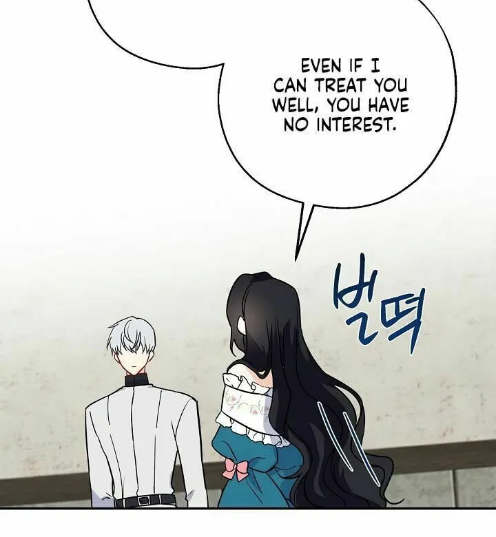 Read Here Comes the Silver Spoon! chapter 12 image 7 on Lezhin