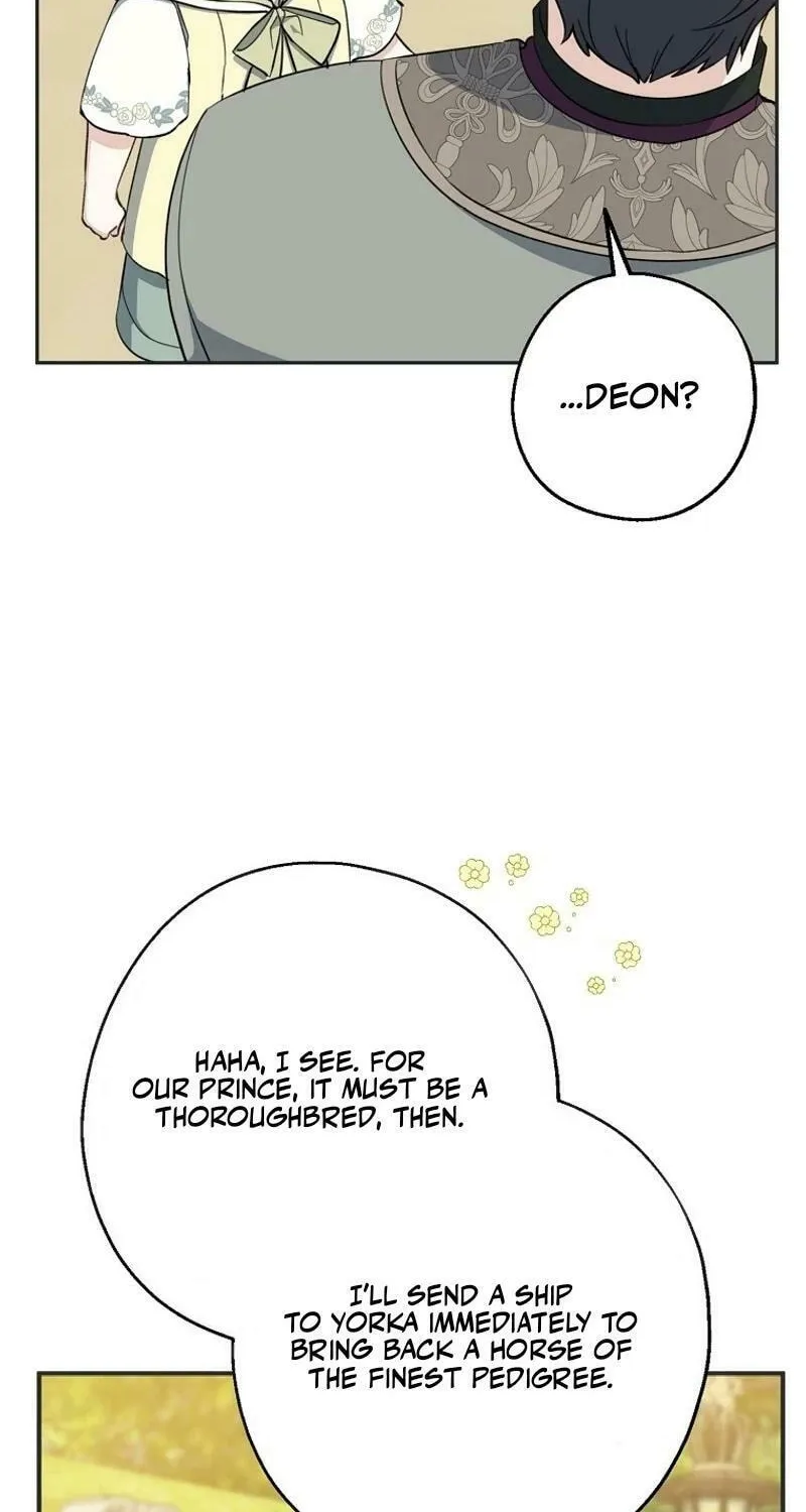 Read Here Comes the Silver Spoon! chapter 120 image 27 on Lezhin