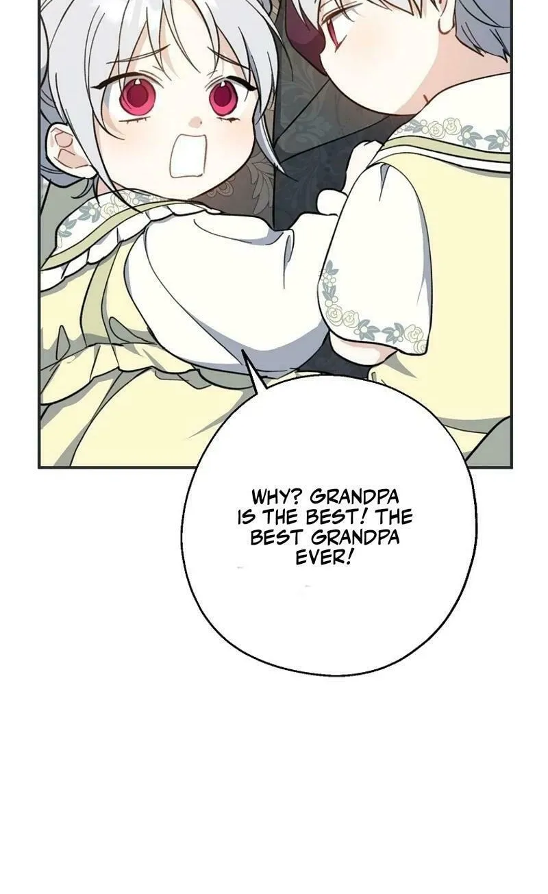 Read Here Comes the Silver Spoon! chapter 120 image 41 on Lezhin