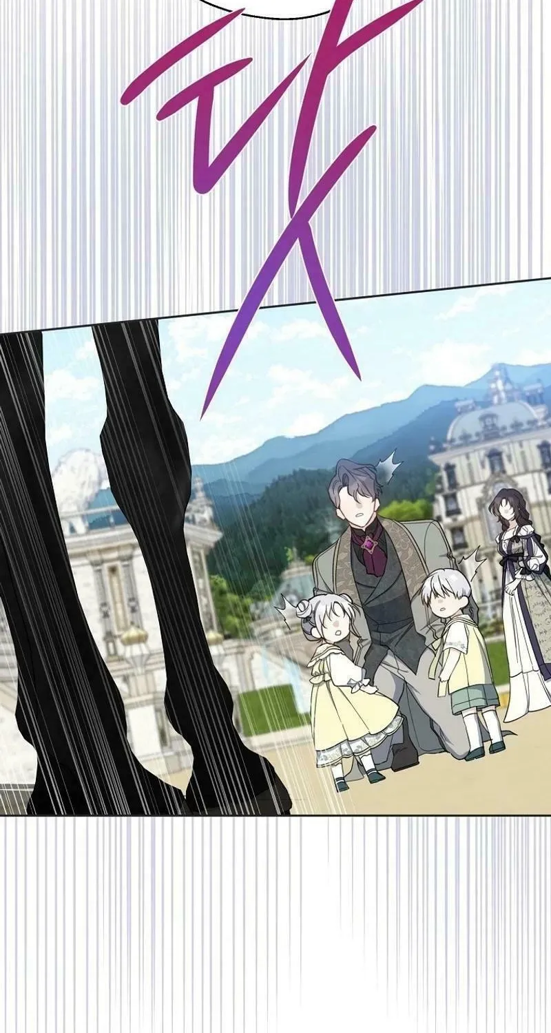 Read Here Comes the Silver Spoon! chapter 120 image 45 on Lezhin