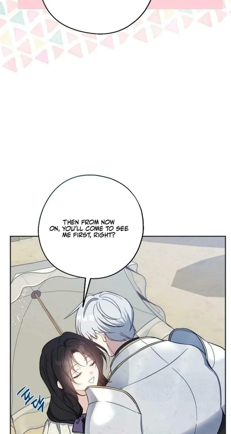 Read Here Comes the Silver Spoon! chapter 120 image 7 on Lezhin