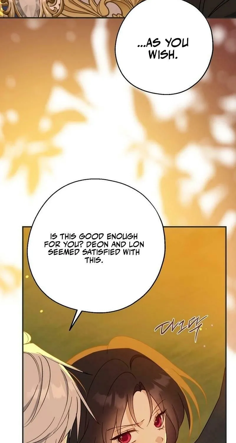 Read Here Comes the Silver Spoon! chapter 120 image 74 on Lezhin