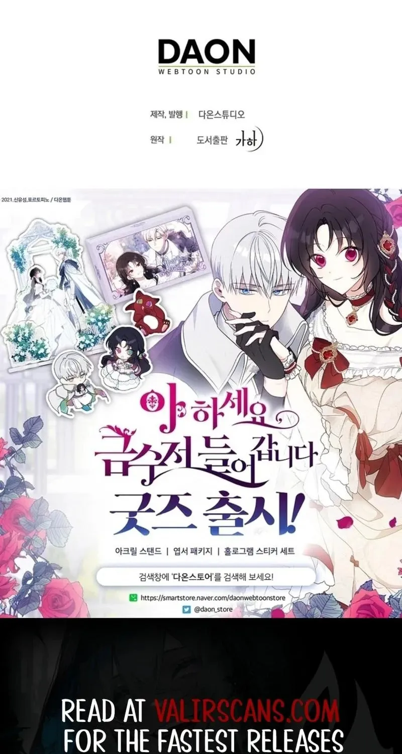 Read Here Comes the Silver Spoon! chapter 120 image 85 on Lezhin
