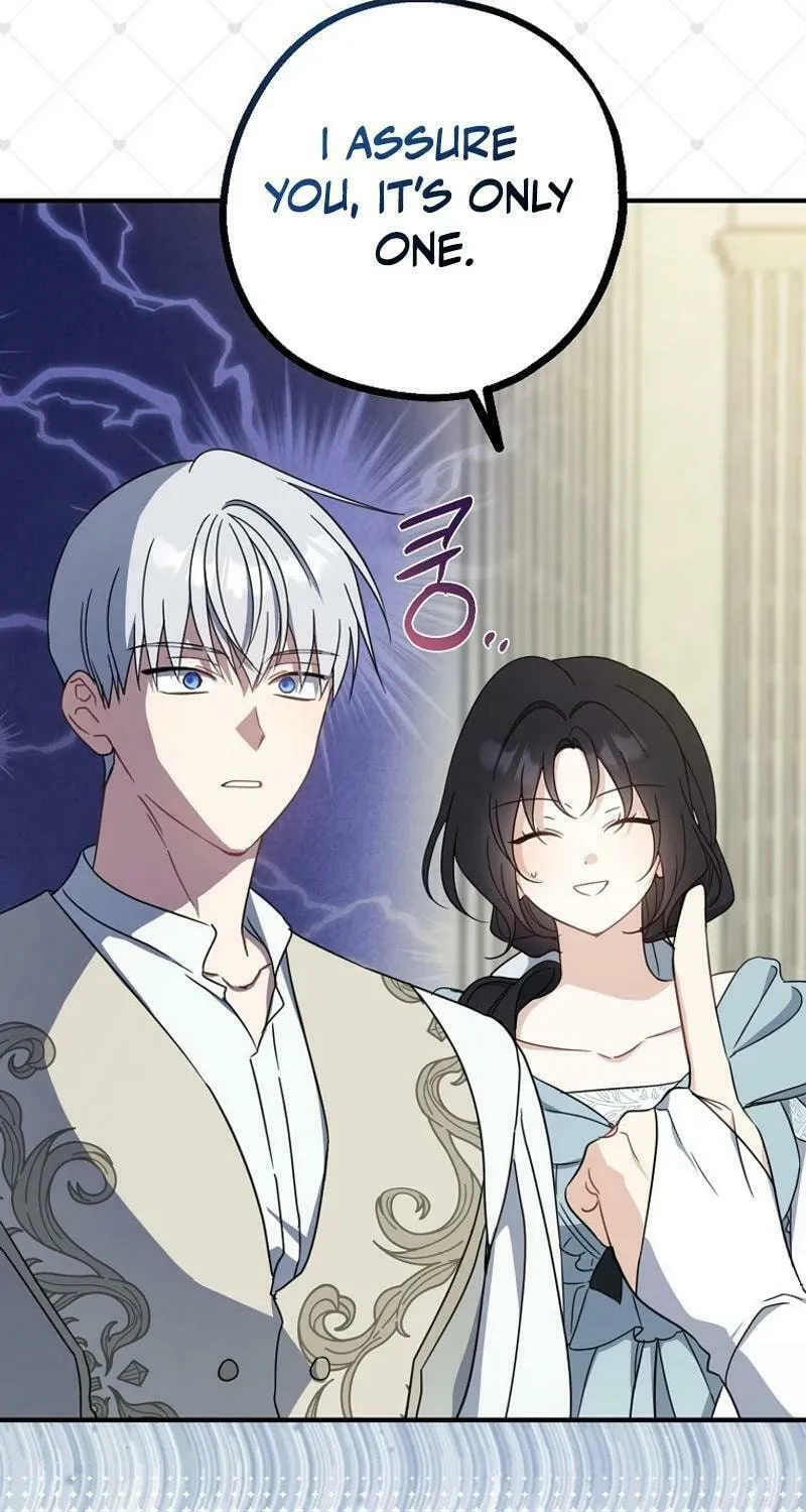 Read Here Comes the Silver Spoon! chapter 122 image 2 on Lezhin