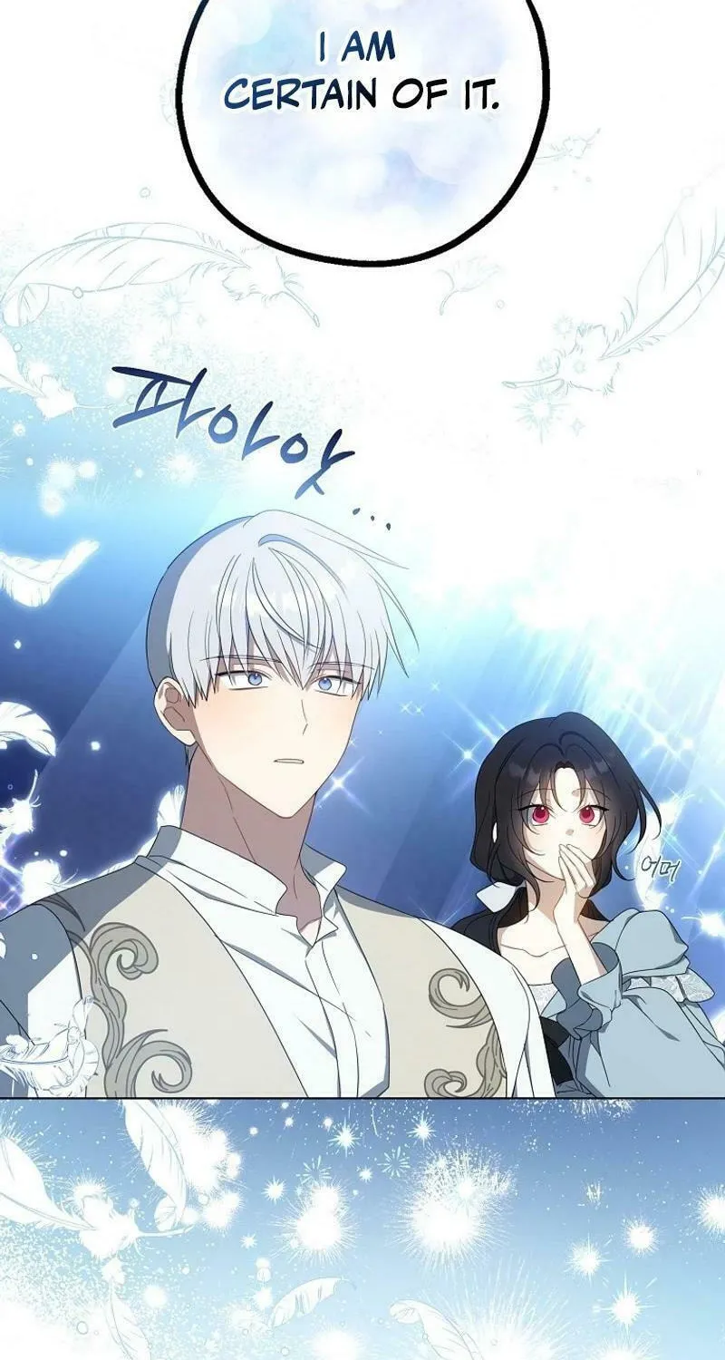 Read Here Comes the Silver Spoon! chapter 122 image 25 on Lezhin