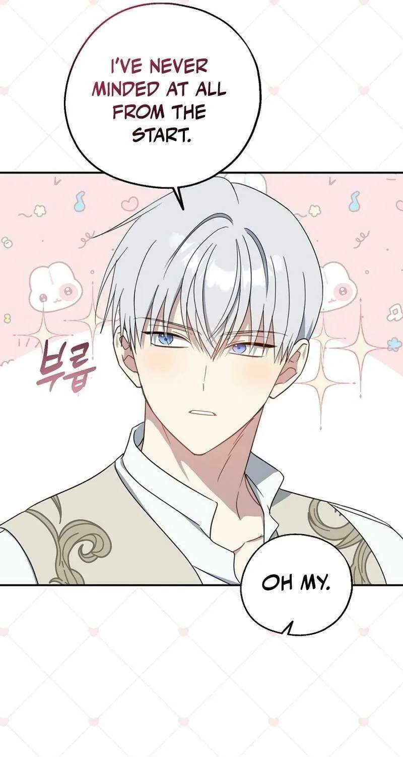 Read Here Comes the Silver Spoon! chapter 122 image 30 on Lezhin