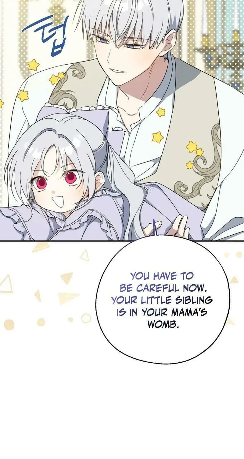 Read Here Comes the Silver Spoon! chapter 122 image 33 on Lezhin