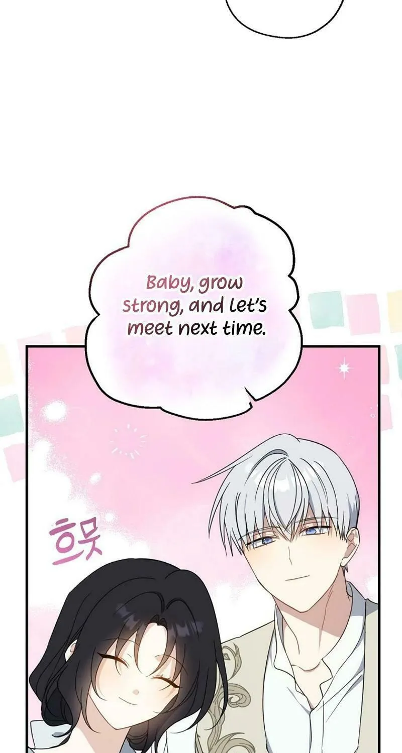 Read Here Comes the Silver Spoon! chapter 122 image 40 on Lezhin