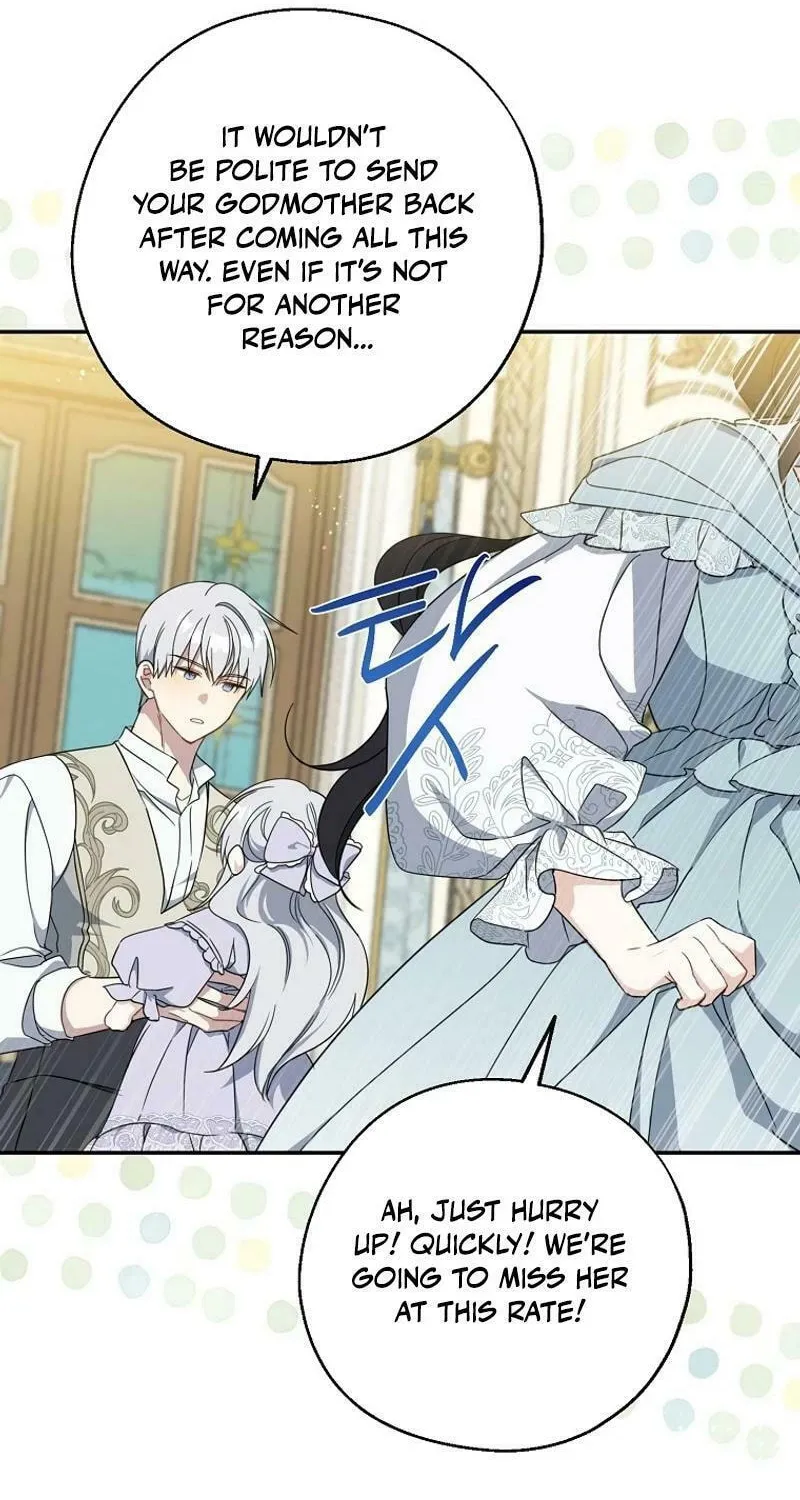 Read Here Comes the Silver Spoon! chapter 122 image 45 on Lezhin
