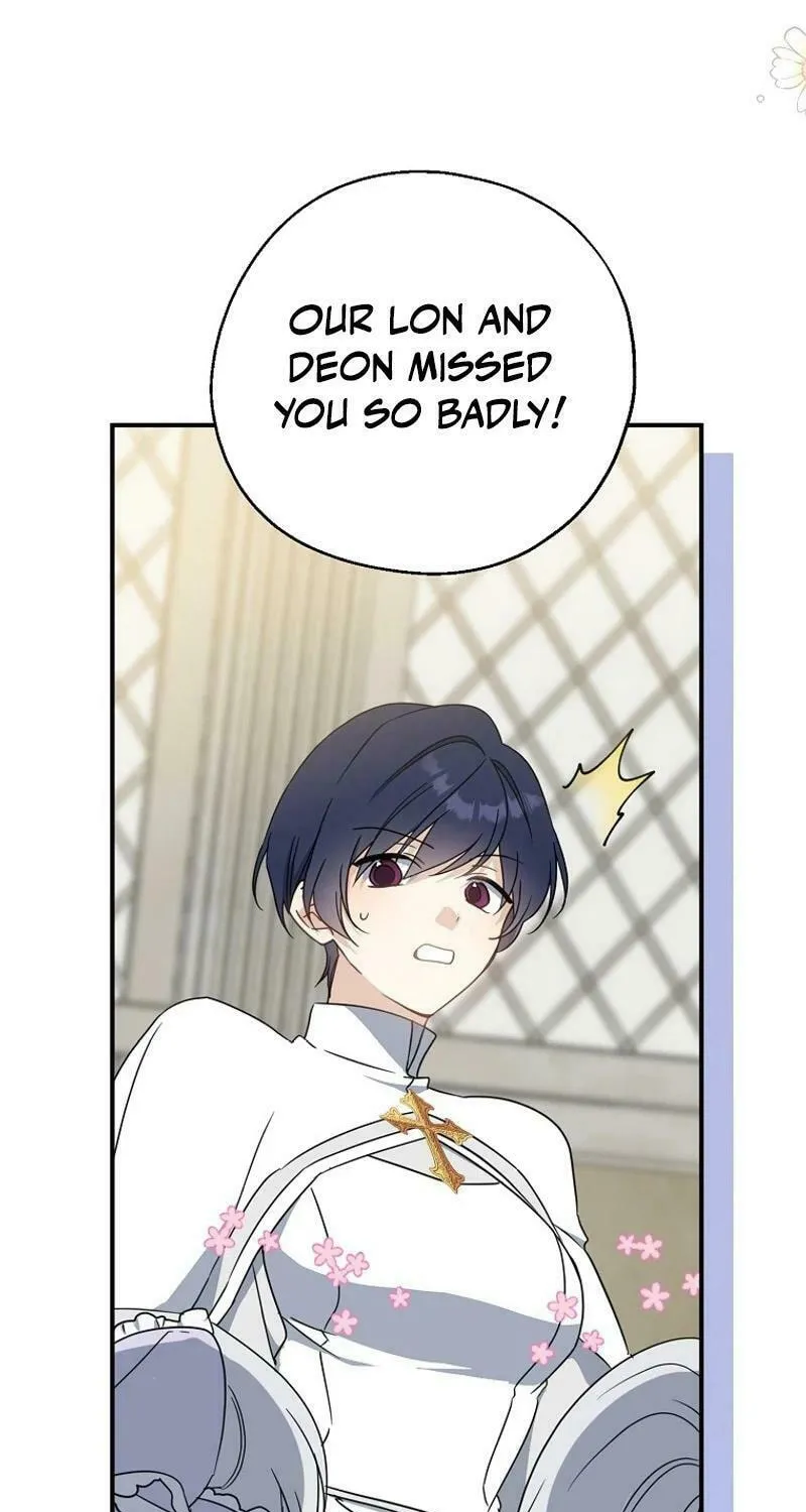 Read Here Comes the Silver Spoon! chapter 122 image 6 on Lezhin
