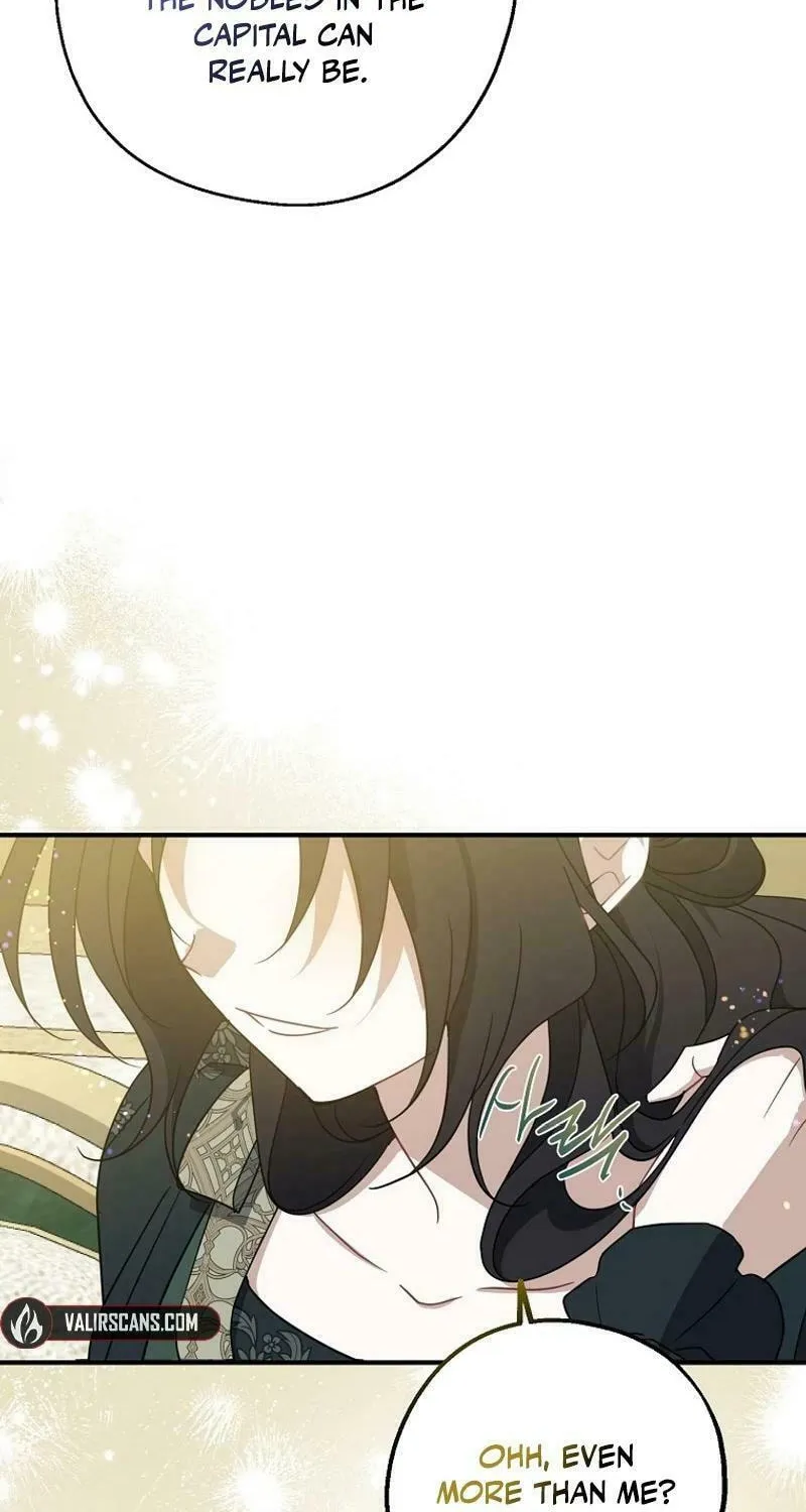 Read Here Comes the Silver Spoon! chapter 122 image 81 on Lezhin