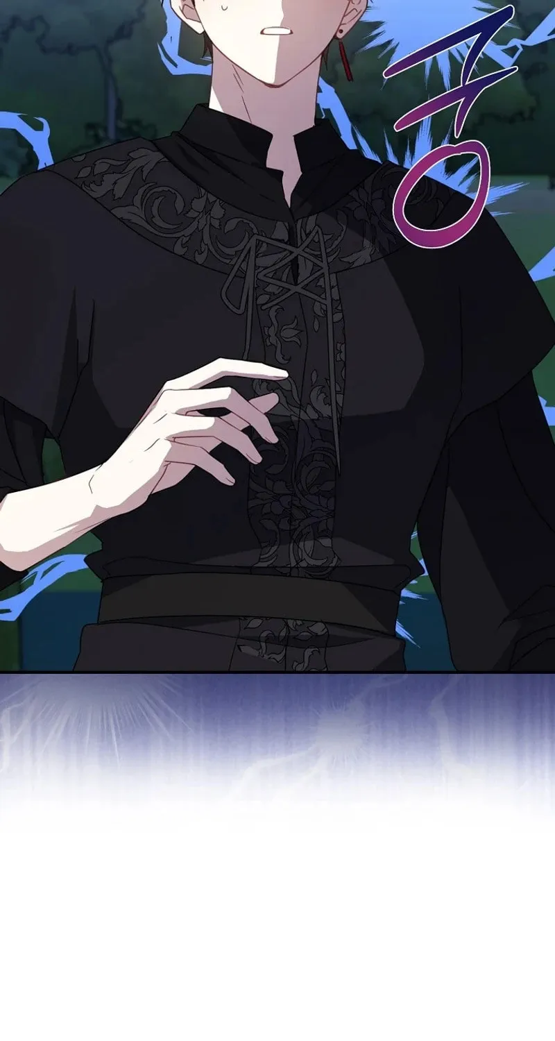 Read Here Comes the Silver Spoon! chapter 123 image 11 on Lezhin