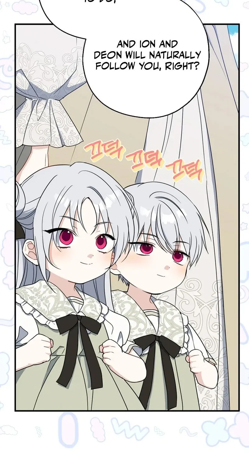 Read Here Comes the Silver Spoon! chapter 123 image 21 on Lezhin