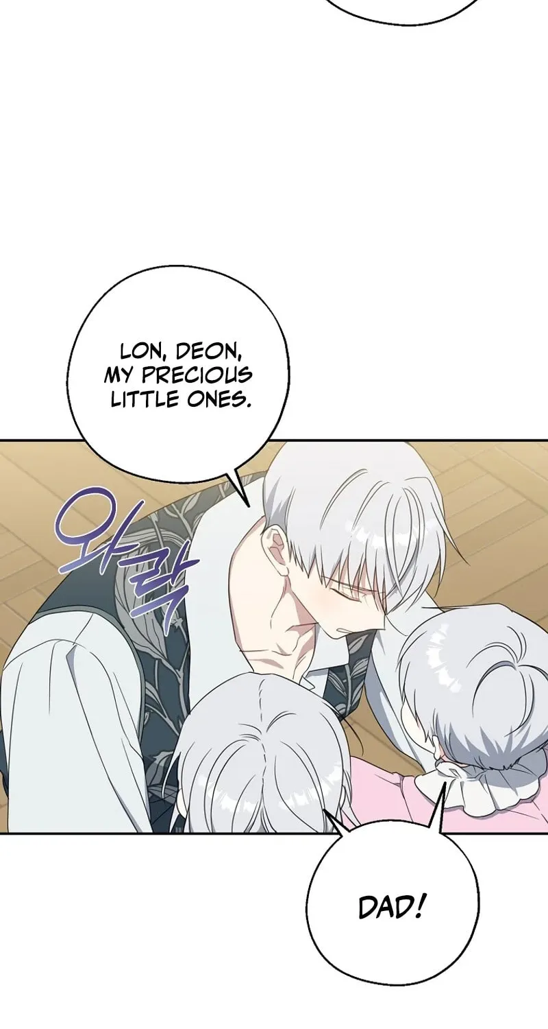Read Here Comes the Silver Spoon! chapter 123 image 3 on Lezhin