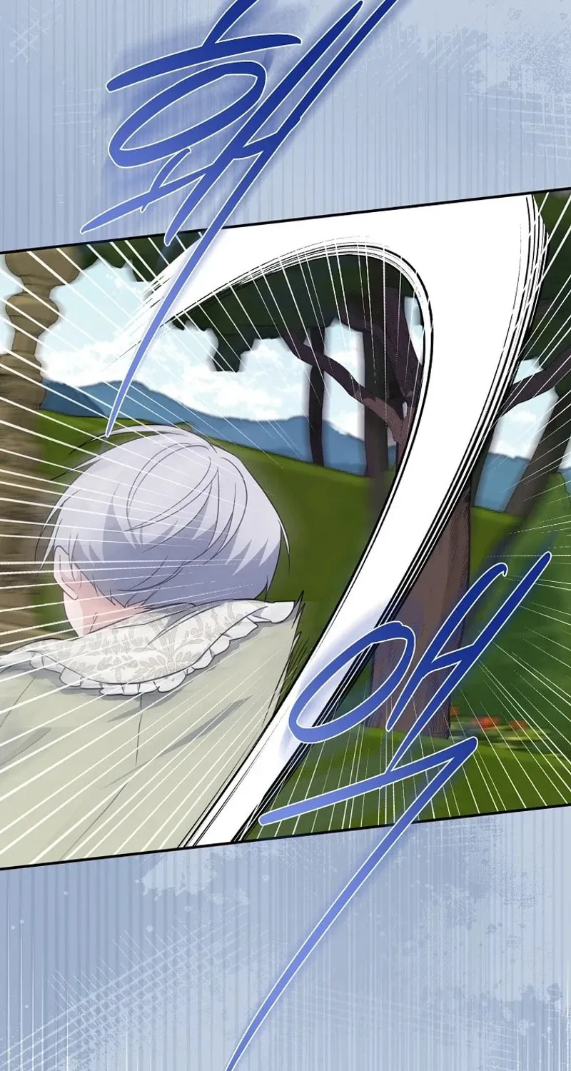 Read Here Comes the Silver Spoon! chapter 123 image 38 on Lezhin