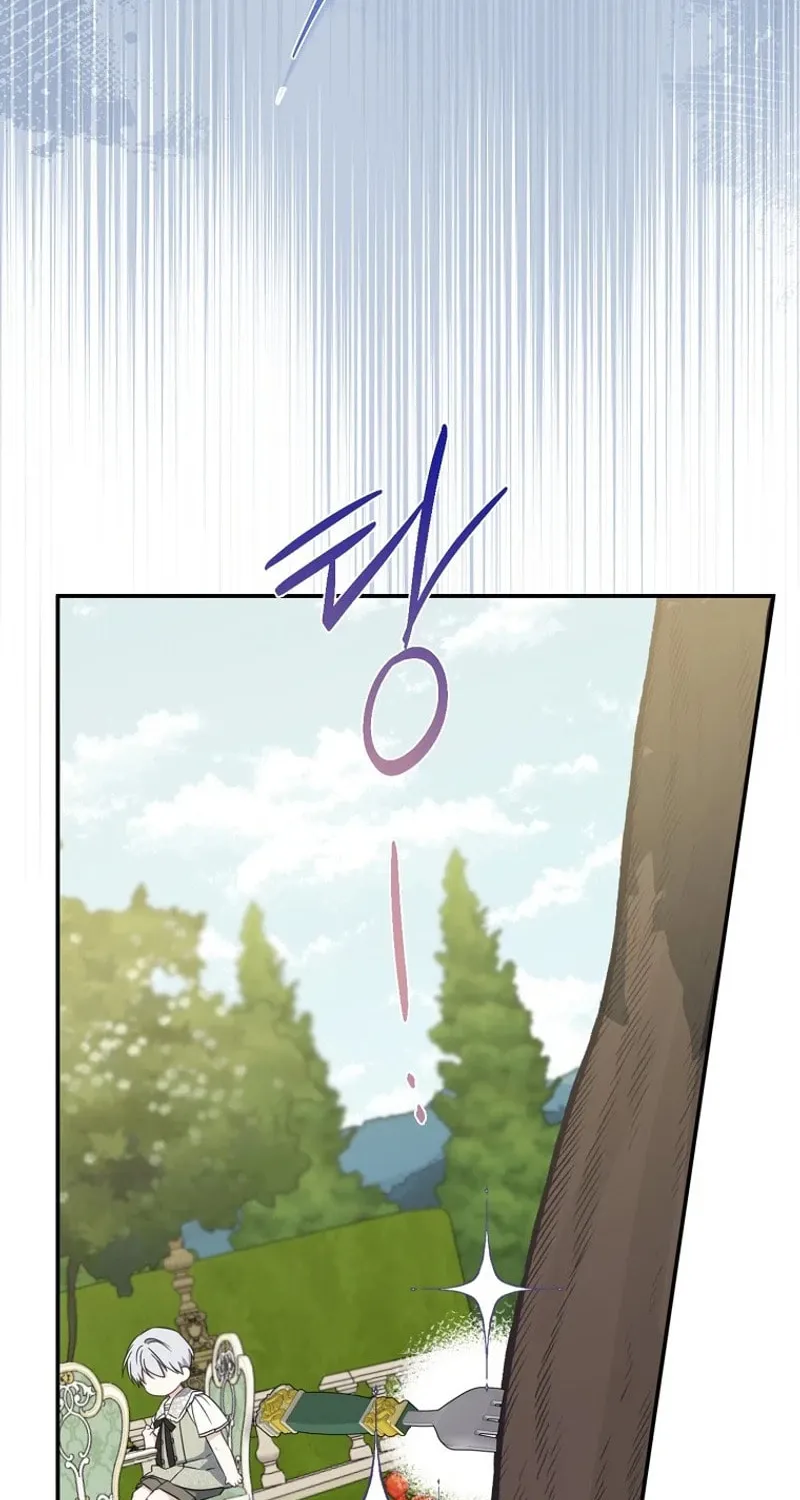 Read Here Comes the Silver Spoon! chapter 123 image 39 on Lezhin