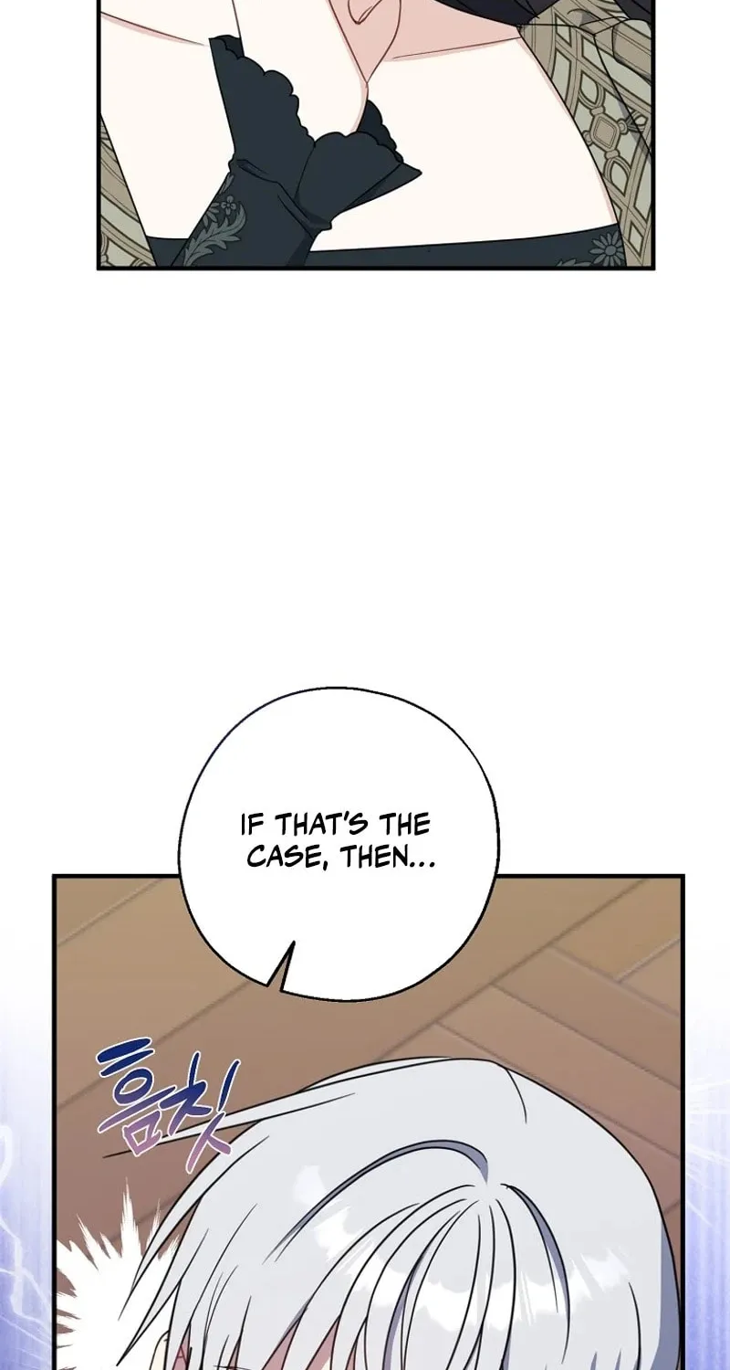 Read Here Comes the Silver Spoon! chapter 123 image 7 on Lezhin