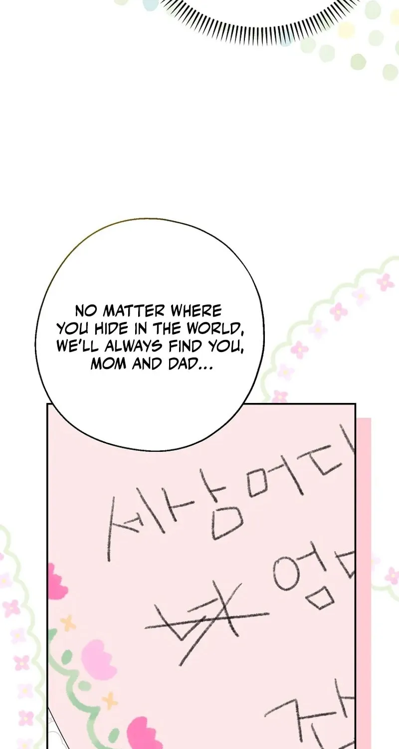 Read Here Comes the Silver Spoon! chapter 123 image 79 on Lezhin
