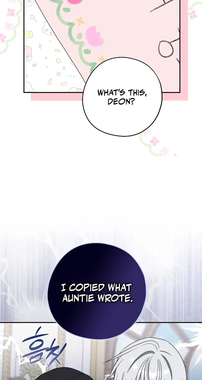 Read Here Comes the Silver Spoon! chapter 123 image 80 on Lezhin