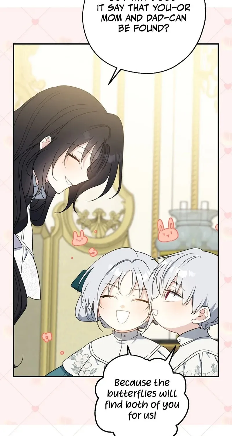 Read Here Comes the Silver Spoon! chapter 123 image 82 on Lezhin