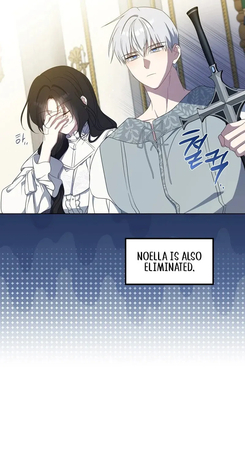 Read Here Comes the Silver Spoon! chapter 123 image 84 on Lezhin