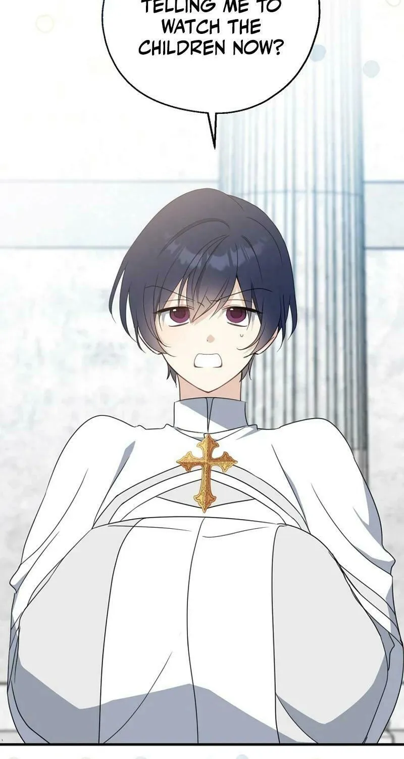 Read Here Comes the Silver Spoon! chapter 124 image 1 on Lezhin