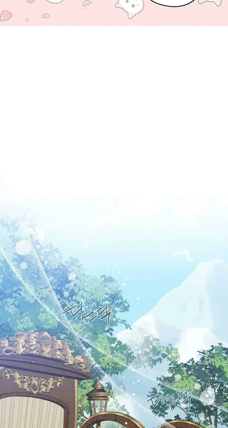 Read Here Comes the Silver Spoon! chapter 124 image 13 on Lezhin