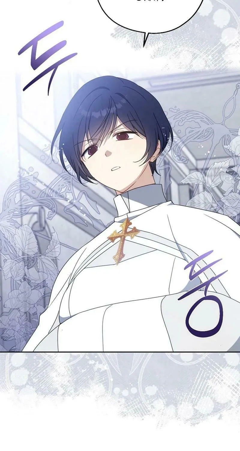 Read Here Comes the Silver Spoon! chapter 124 image 22 on Lezhin