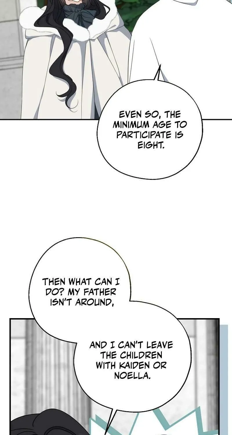 Read Here Comes the Silver Spoon! chapter 124 image 4 on Lezhin