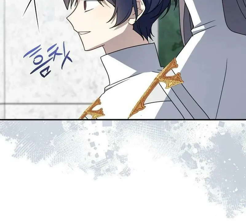 Read Here Comes the Silver Spoon! chapter 124 image 47 on Lezhin
