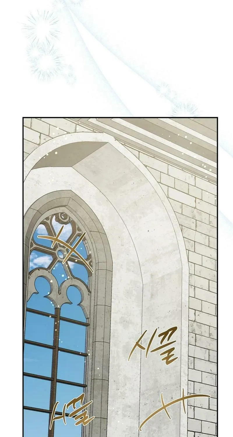 Read Here Comes the Silver Spoon! chapter 124 image 54 on Lezhin