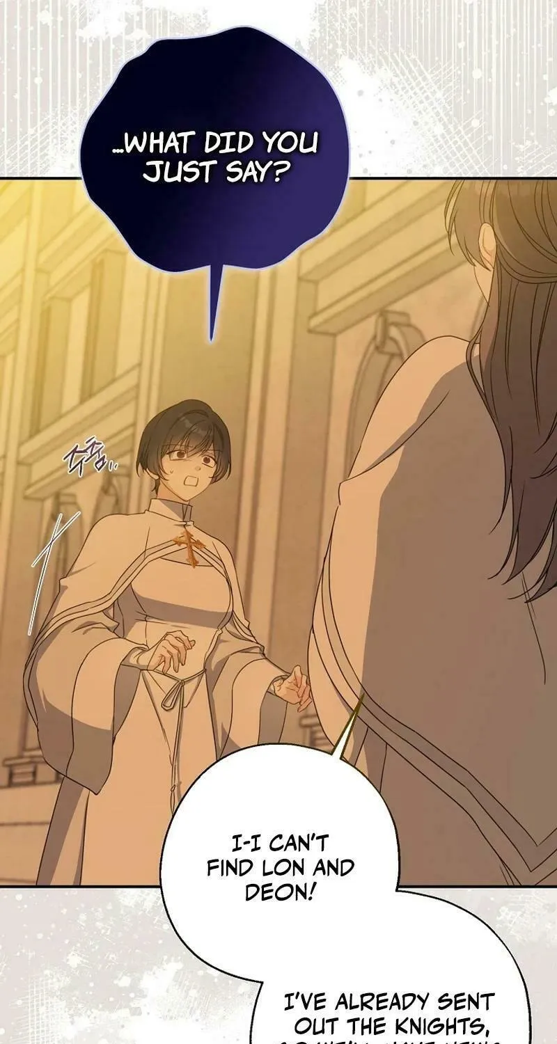 Read Here Comes the Silver Spoon! chapter 124 image 84 on Lezhin