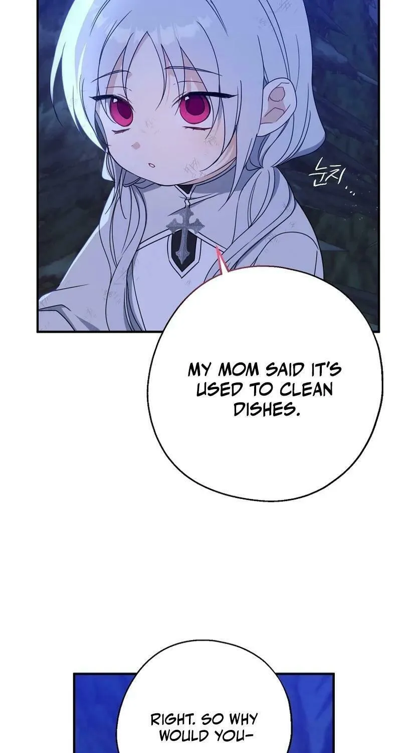 Read Here Comes the Silver Spoon! chapter 125 image 23 on Lezhin
