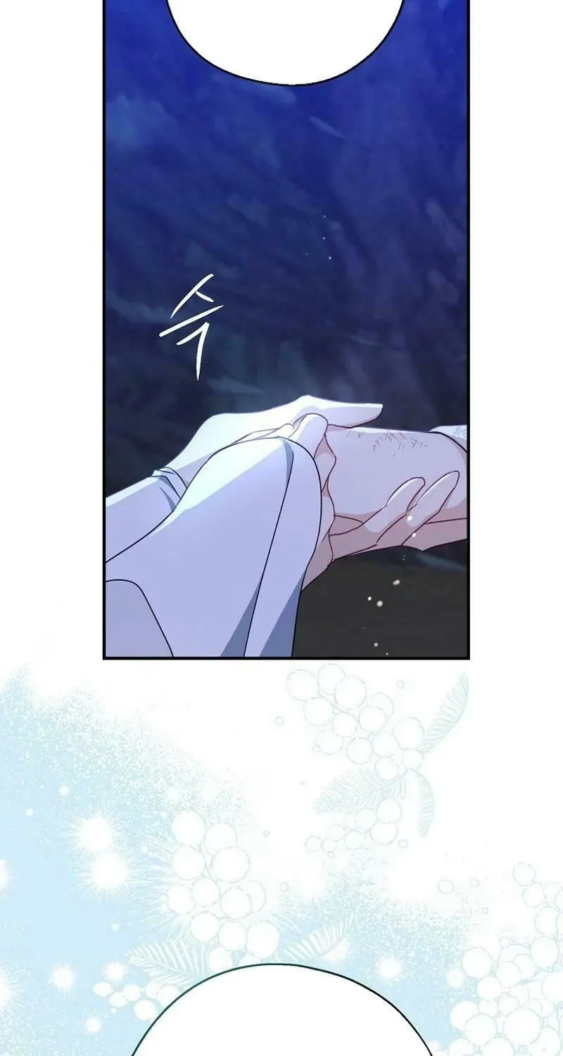 Read Here Comes the Silver Spoon! chapter 125 image 24 on Lezhin