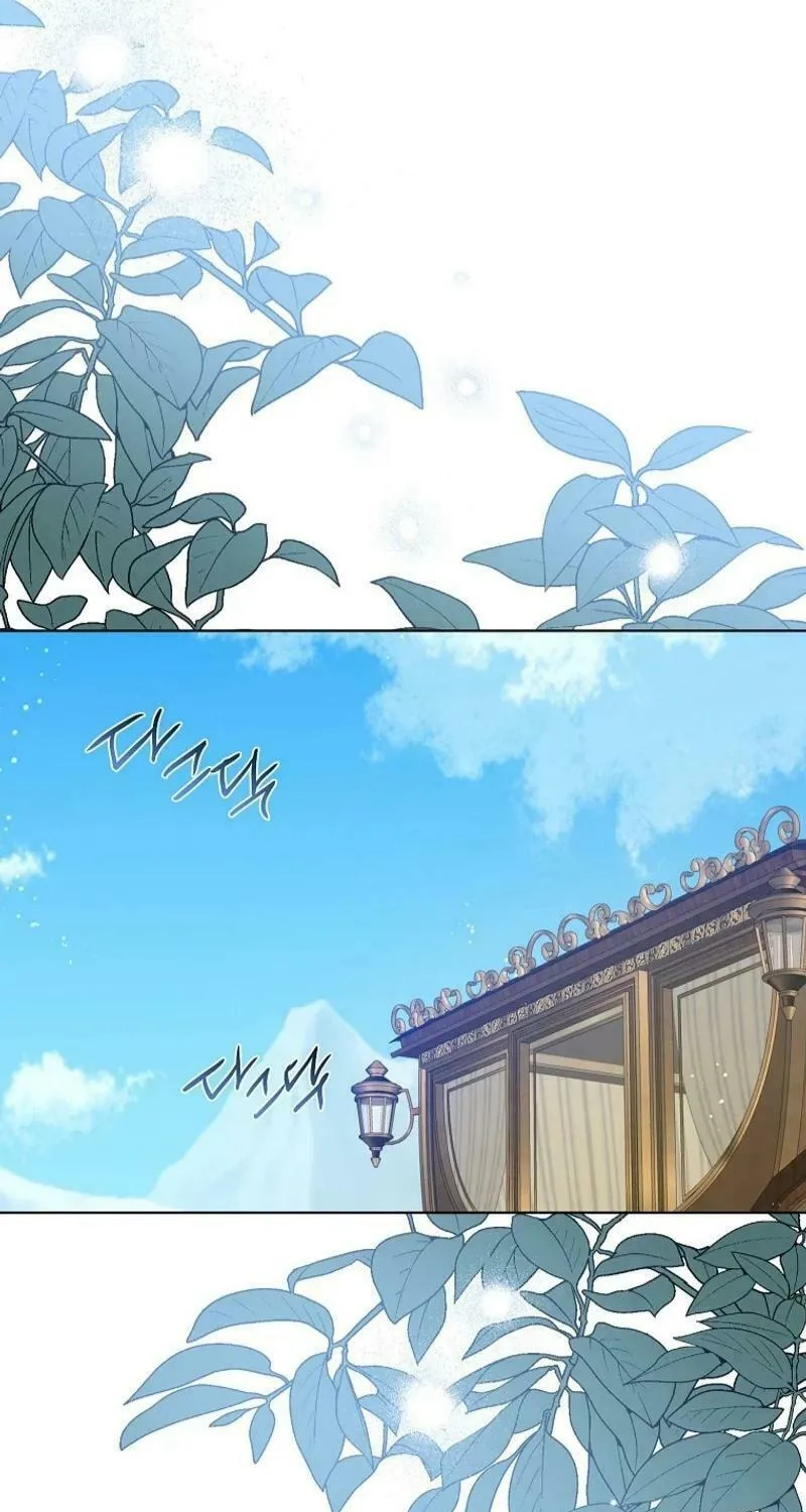 Read Here Comes the Silver Spoon! chapter 125 image 37 on Lezhin