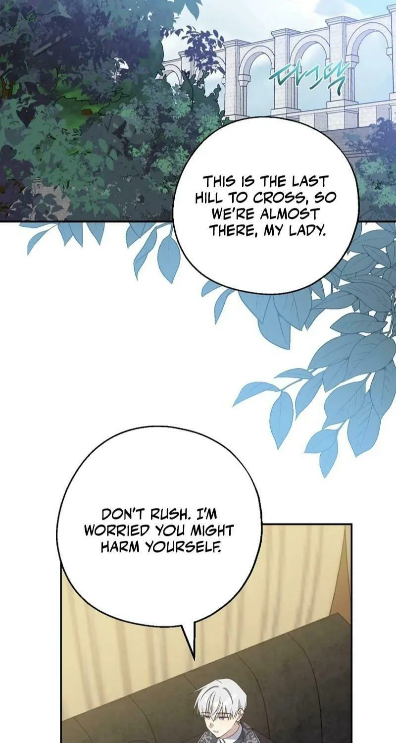 Read Here Comes the Silver Spoon! chapter 125 image 45 on Lezhin