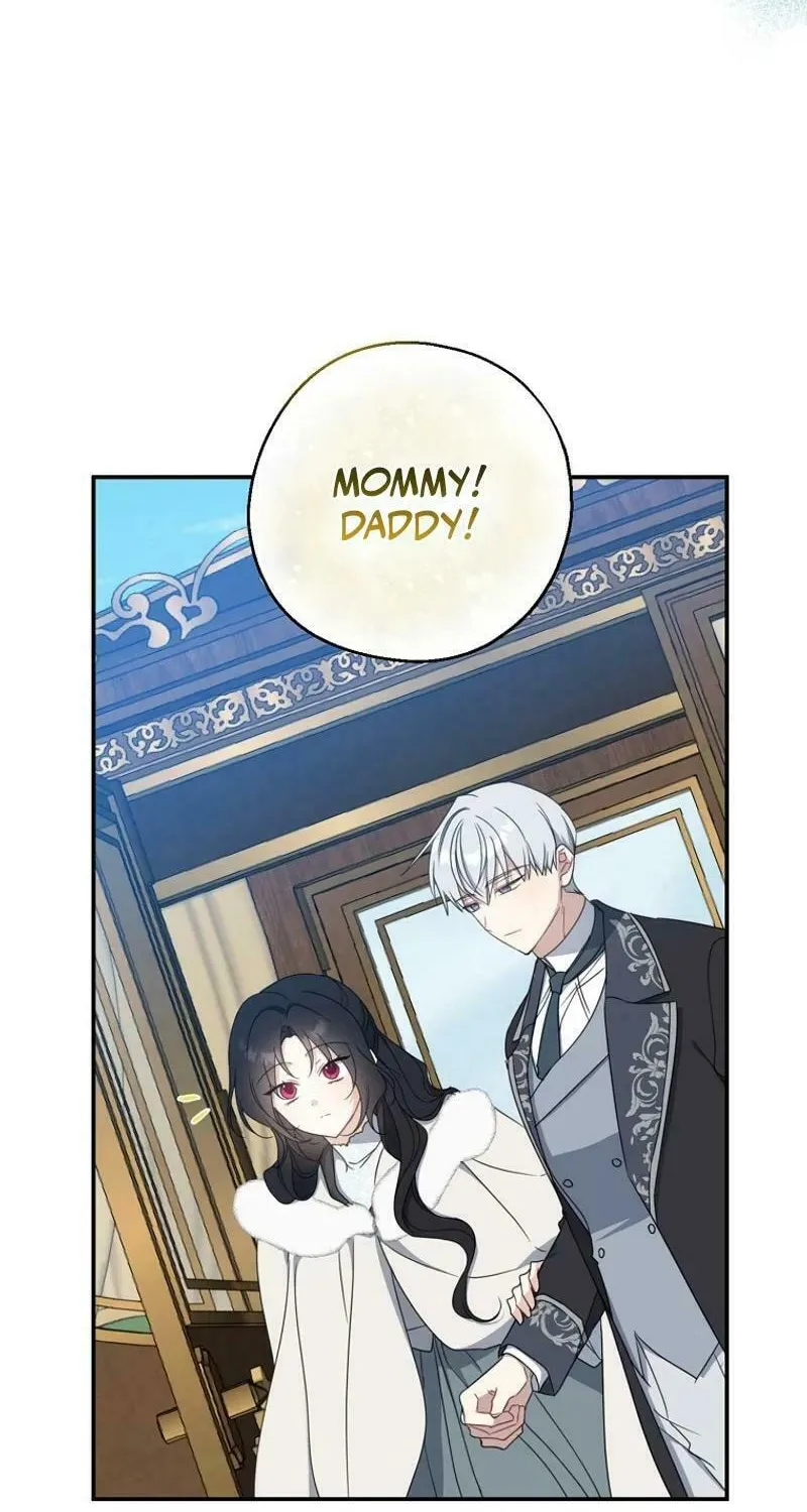 Read Here Comes the Silver Spoon! chapter 125 image 50 on Lezhin