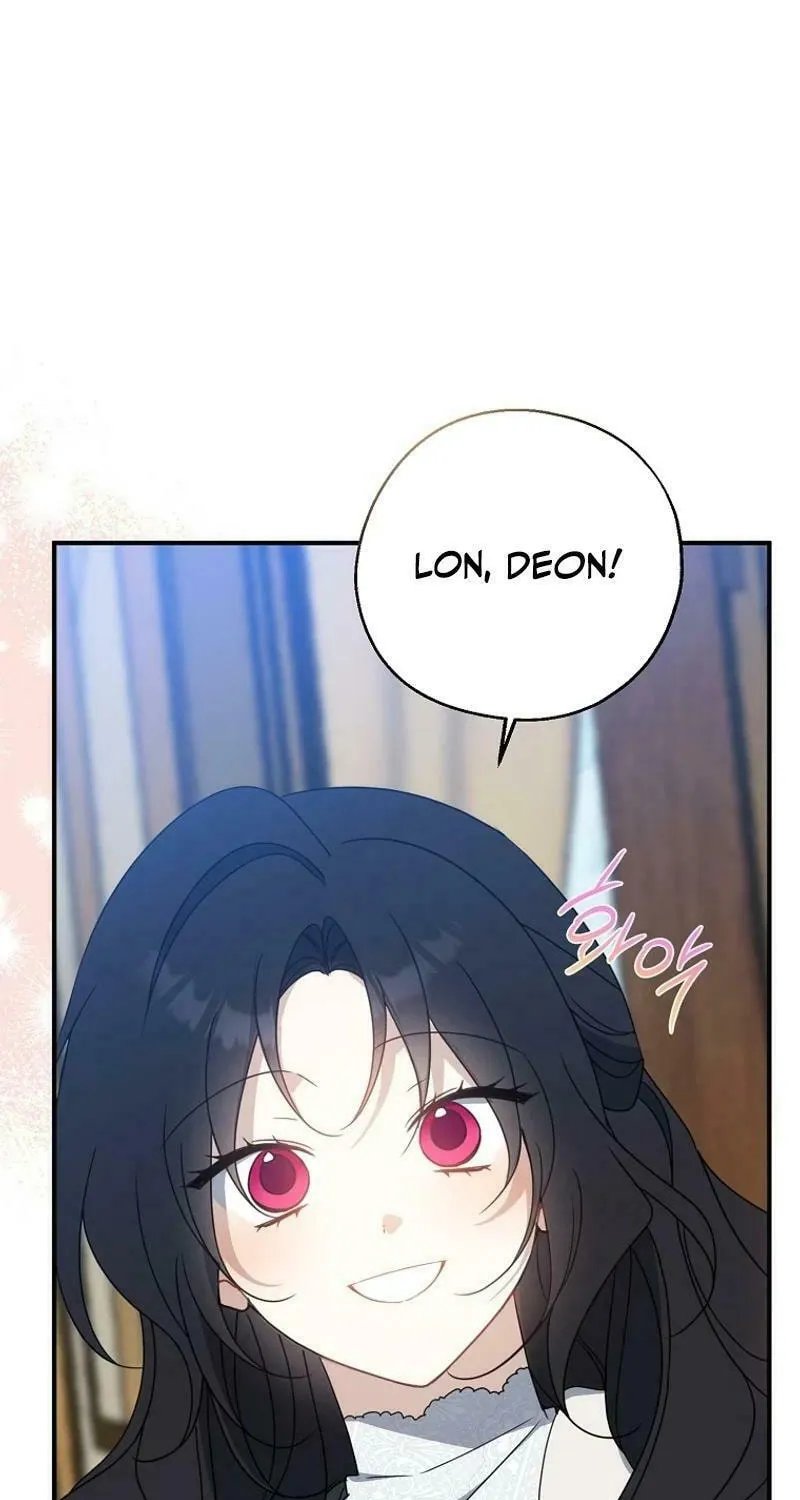 Read Here Comes the Silver Spoon! chapter 125 image 51 on Lezhin